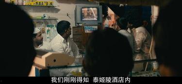 屏息电影在线观看  第1张