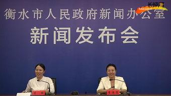 雷府最新爆料新闻报道,揭秘神秘事件背后真相! 第1张 雷府最新爆料新闻报道,揭秘神秘事件背后真相! 第1张