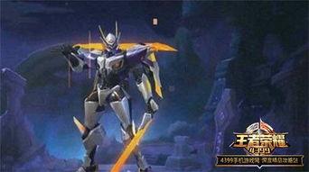 守约新皮肤爆料特效视频,光影交错，剑舞风云  第3张