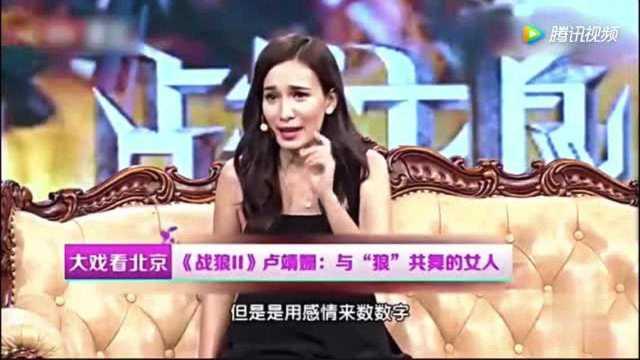 韩娱节目爆料最新视频,最新视频爆料惊人内幕 第1张 韩娱节目爆料最新视频,最新视频爆料惊人内幕 第1张