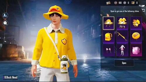 国际服联动爆料视频,跨服盛宴即将开启！  第3张