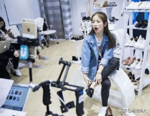 网红大姐爆料视频,视频背后惊人真相！  第2张