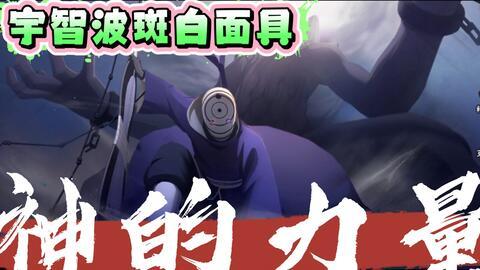 斑白面具最新爆料,神秘面具人身份揭晓，背后真相令人震惊  第2张